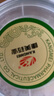 康美菊花（胎菊）60g 胎菊花中藥飲片藥典標(biāo)準(zhǔn) 散風(fēng)清熱平肝明目 緩解風(fēng)熱感冒目赤腫痛 泡茶養(yǎng)生花草茶飲 曬單實(shí)拍圖