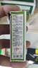 揚長 滅蚊片蚊香片老式燃燒滅蚊煙熏片家用驅蚊煙霧商用殺蚊子神器 1箱/200盒 曬單實拍圖