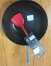 雙立人（ZWILLING）炒鍋不粘鍋炒菜鍋平底煎炒鍋家用鍋具Enjoy30cm電磁爐燃?xì)庠钔ㄓ?曬單實(shí)拍圖