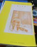 正版 阿加莎克里斯蒂全集非系列30冊自選 無人生還（10） 中文版 阿加莎克里斯蒂作品集 外國犯罪懸疑恐怖推理偵探文學(xué)小說 新星午夜文庫系列 無人生還（阿加莎10） 曬單實(shí)拍圖