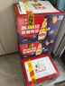 燕京啤酒 U8小度酒500ml*12瓶  新老包裝交替發(fā) 冰爽暢飲 整箱裝 曬單實(shí)拍圖