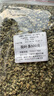 微山湖荷葉茶純天然新鮮特級干荷葉顆粒 荷葉茶500克 曬單實(shí)拍圖
