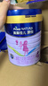 美素佳兒源悅兒童配方奶粉（調(diào)制乳粉）4段罐裝800g*3 致力于眼腦發(fā)育 曬單實拍圖