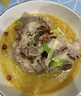 家樂(lè)金酸湯醬80g*5包 酸湯肥牛料 魚(yú)片米線家用酸辣開(kāi)胃百搭 曬單實(shí)拍圖