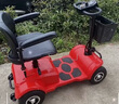 絨絨熊老年代步電動車四輪車?yán)先酥囆∏蓺埣踩舜杰囦囯姵乜勺p人 【豪華款單人坐】350W電機/24V 20A蓄電池/續(xù)航約70里 曬單實拍圖