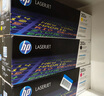 惠普（HP）202X（CF502X）原裝硒鼓黃色單支裝（適用hp m281fdw/254dw/254NW/280NW/281FDN）打印頁(yè)數(shù)2500 曬單實(shí)拍圖