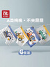 愛(ài)貝迪拉男童內(nèi)褲兒童寶寶四角短褲棉夏季薄款小童男孩平角棉底褲兒童內(nèi)褲 格雷諾汽車 4條 120 cm【建議體重35-45斤】 曬單實(shí)拍圖