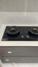 美的（Midea）【搭配AK5系列】燃氣灶天然氣  家用5.2kW猛火聚能灶臺嵌兩用 高能效灶 節(jié)能灶 Q529L-M 曬單實拍圖