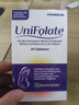 UNIFOLATE活性葉酸片30粒德國官方正品優(yōu)利男女葉性備孕B族維生素b9 曬單實拍圖
