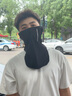 南極人防曬面罩男掛耳頭巾圍脖面巾女戶外男士騎行防曬面罩脖套 經(jīng)典黑 曬單實(shí)拍圖