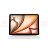 Apple/蘋果【國家補貼】iPad Air 11英寸 M3芯片2025年款 平板電腦 (256GB WLAN版)深空灰色 曬單實拍圖