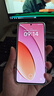 小米 REDMI Turbo 4 國家補(bǔ)貼 天璣 8400-Ultra IP68防水 12GB+256GB 祥云白 曬單實拍圖