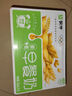 蒙牛早餐奶麥香味250ml×16盒 吳磊同款 早餐伴侶燕麥醇香 曬單實(shí)拍圖