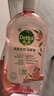 滴露（Dettol）香氛衣物消毒液植源殺菌48H持久留香洗衣兒童玩具消毒水1000ml 曬單實(shí)拍圖