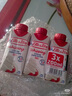 愛樂薇（Elle＆Vire）法國原裝進口 鐵塔淡奶油200ml 諾曼底產(chǎn)地 卓越品質(zhì) 曬單實拍圖