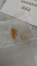 六桂福珠寶七夕禮黃金吊墜 仲夏玫瑰 足金吊墜項(xiàng)鏈掛墜女款 GH0600858 1.10g 曬單實(shí)拍圖
