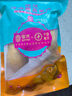 佳沃（joyvio）泰國(guó)進(jìn)口冷凍金枕頭榴蓮肉單盒凈重220g 冷凍榴蓮 曬單實(shí)拍圖