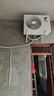 長虹空調(diào)家電國家補貼20%大1.5匹冷暖變頻一級能效省電效壁掛式家用臥室空調(diào)掛機 十年包修 官方直營 1.5匹 一級能效 曬單實拍圖