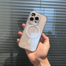 古萌2025磁吸適用蘋果16promax手機(jī)殼iPhone16透明15pro散熱保護(hù)套14超薄13全包女12高級(jí)新款Magsafe硬 【全透明】頂配散熱-冰環(huán)磁吸-超薄防摔-帶鏡頭膜 iPhone 1 曬單實(shí)拍圖