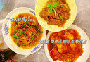 北京月嫂母嬰護理坐月子月子餐金牌月嫂產(chǎn)后修復(fù)新生兒護理月子中心月嫂面試 曬單實拍圖