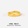 周六福（ZLF）  黃金戒指女款足金5D硬金情侶幾何指環(huán)手飾無形 計(jì)價(jià) 18號(hào) - 1.96g 曬單實(shí)拍圖