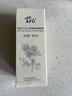 阿芙（AFU）爽膚水 補(bǔ)水保濕大馬士革玫瑰純露90ml 送女友禮物 曬單實(shí)拍圖