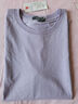 名創(chuàng  )優(yōu)品（MINISO）純棉短袖女t恤夏季2026年新款韓系超火內搭半袖紫色個(gè)性圓領(lǐng)上衣 香芋紫(純色) M 160(不褪色不變形) 曬單實(shí)拍圖