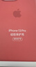 APPLE蘋果iphone15ProMax手機殼MagSafe磁吸硅膠/透明保護殼保護套 風(fēng)暴藍色 曬單實拍圖