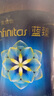 美贊臣藍(lán)臻 2段奶粉 較大嬰兒配方奶粉（6-12月）820g*6乳鐵蛋白 新國標(biāo) 曬單實(shí)拍圖