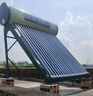 四季沐歌（MICOE）太陽能熱水器國補(bǔ) 家用光電兩用自動上水 2025款免費(fèi)升級230L 飛天系列WIFI款 以舊換新  曬單實(shí)拍圖