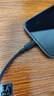 品勝 蘋果數(shù)據(jù)線PD快充20W充電線套裝器車載Type-c to Lightning適用iPhone14promax/13/12手機(jī)平板 【PD快充認(rèn)證】魔幻黑2米丨快充不彈窗 曬單實(shí)拍圖