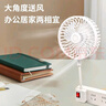廚房插座小風(fēng)扇免打孔廁所家用迷你風(fēng)扇三插一體小旋風(fēng)臥室吊扇 升級(jí)網(wǎng)罩插座風(fēng)扇【送香薰片】 曬單實(shí)拍圖