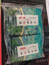 萬樂途膝蓋熱敷貼艾草艾灸護(hù)膝貼關(guān)節(jié)蒸汽自發(fā)熱暖膝貼老寒腿酸疼保暖貼 曬單實(shí)拍圖
