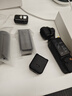 大疆 DJI Osmo Pocket 3 全能套裝 一英寸口袋云臺相機 OP靈眸手持?jǐn)?shù)碼相機 旅游vlog 便攜美顏攝像 曬單實拍圖