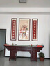 旭緣福祿壽高照中堂畫掛畫農(nóng)村喜慶客廳裝飾畫對聯(lián)字畫背景墻壁畫 福壽康寧B 中間40*80cm+兩邊20*80cm 紅木色實(shí)木邊框+有機(jī)玻璃 曬單實(shí)拍圖