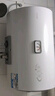 海爾（Haier）智家出品Leader 熱水器 電熱水器40升 家用儲水式衛(wèi)生間洗澡小戶型租房優(yōu)選上門安裝防電墻專利LC 40L 1500W 租房優(yōu)選 LC行業(yè)第一 曬單實拍圖