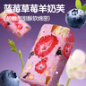 豬兄草莓羊奶芙500g正宗雪花酥兒童早餐餅干蛋糕點(diǎn)心拉絲糖沙琪瑪1斤 曬單實(shí)拍圖