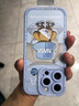 奶小鴨（NEYAA）適用蘋果16pro手機殼 iphone16pro保護套鏡頭全包硅膠防摔超薄創(chuàng)意卡通簡約網(wǎng)紅軟殼男女款 遠峰藍 曬單實拍圖