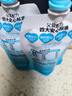 簡(jiǎn)愛(ài)父愛(ài)配方 兒童酸奶0%蔗糖原味100g*6袋 無(wú)蔗糖寶寶酸奶早餐下午茶 曬單實(shí)拍圖