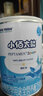 雀巢（Nestle）健康科學(xué)特殊配方全營(yíng)養(yǎng)兒童嬰幼兒奶粉 小佰太能 400g*6罐 曬單實(shí)拍圖