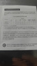 益盾 眼鏡清潔劑手機電腦屏幕清潔液電視清洗相機平板眼鏡清洗液噴霧 兒童眼鏡清潔液3瓶+2布 曬單實(shí)拍圖