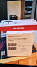 HIKVISION?？低暉o線攝像頭家用室外防水監(jiān)控器360度全景無死角400萬超清WiFi聲音報警可對講AI人形跟蹤 曬單實拍圖