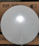 公牛（BULL）吸頂燈IP50防塵防蟲臥室陽臺(tái)過道燈MX-A012F-AS全白12W 曬單實(shí)拍圖