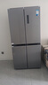 美的（Midea）慧鮮480升雙變頻一級(jí)能效十字四開門雙開對(duì)開門超薄家用471姐妹款電冰箱風(fēng)冷大容量國家補(bǔ)貼20% BCD-480WSPZM(E) 曬單實(shí)拍圖