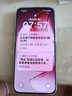 OPPO【國家補(bǔ)貼】OPPO Reno13新品5G手機(jī)AI實(shí)況照片直屏雙芯搶網(wǎng) IP69滿級(jí)防水opporeno13升級(jí)版 12GB+256GB 蝶蝶紫 官方標(biāo)配【全國聯(lián)?！?曬單實(shí)拍圖
