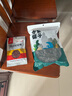 方家鋪?zhàn)又腥A老字號(hào) 海帶干220g/袋 深海寬葉南日干海帶 火鍋燙菜涼拌燉湯 曬單實(shí)拍圖