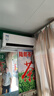 美的空調(diào) 大1.5匹 酷省電pro 新一級能效 變頻冷暖 家電國家補貼 節(jié)能壁掛式掛機 KFR-35GW/N8KS1-1P 曬單實拍圖