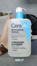 適樂(lè)膚（CeraVe）水楊酸潔面啫喱473ml 去角質(zhì)黑頭清潔毛孔【臨期清倉(cāng)】 曬單實(shí)拍圖