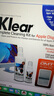 iKlear 電腦清潔套裝 MacBook筆記本電腦清潔布液晶屏幕清潔劑 手機(jī)清潔工具 OLED顯示器清理 IK-26K 清潔套裝 240ml 曬單實(shí)拍圖