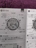 迪卡儂手表高馳聯(lián)名馬拉松鐵三競技運動跑步騎行徒步健身GPS500學(xué)生手表 曜石黑 官方標(biāo)配 曬單實拍圖